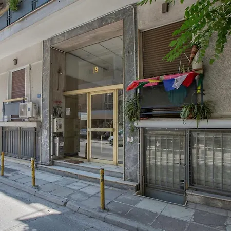 The Modern Studio By Ghh Athens Exterior photo