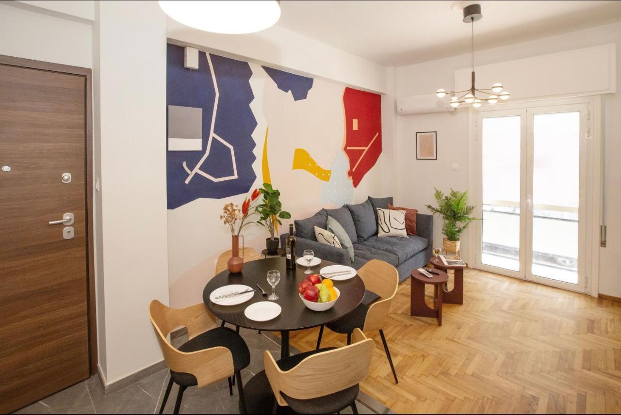 The Modern By Ghh Athens