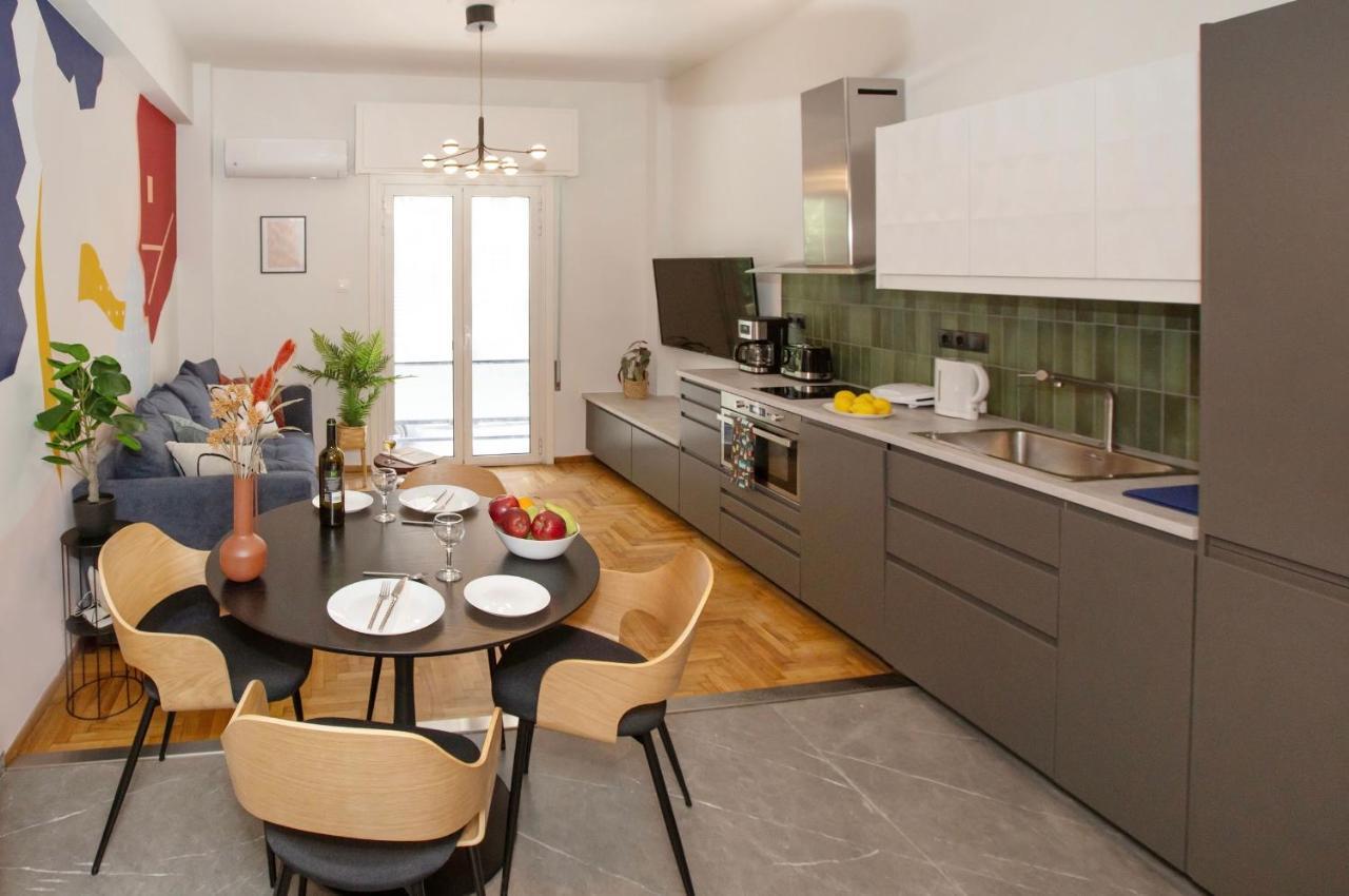 The Modern By Ghh * Athens